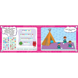 Книга Мінітренажер. Завдання-головоломки (9786175444009)