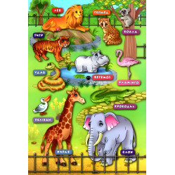 Книга-тренажер. Идем в зоопарк Книга-тренажер. Идем в зоопарк