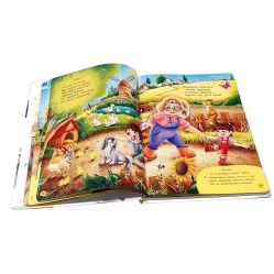Книга Стихи-росталки-развлекалки (9786175475584)