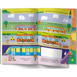 Книга с наклейками Activity-book Забавный транспорт (укр) (9786175473641)