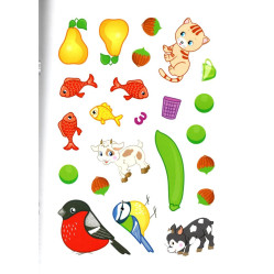 Книга с наклейками Развивающие задания для малышей Дельфин (9789664660799)