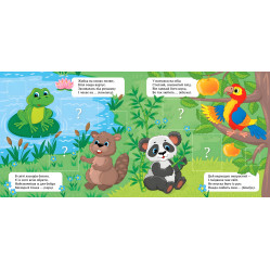 Книга з наклейками Віршики-загадки Нагодуй тваринок (9789662848922) Книга з наклейками Віршики-загадки Нагодуй тваринок (9789662848922)