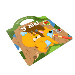 Книга с наклейками Рисуем и клеим В лесу (9786178098025)