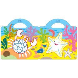 Книга с наклейками Рисуем и клеим В море (9786178098032) Книга с наклейками Рисуем и клеим В море (9786178098032)