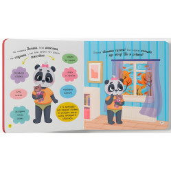 Книжка Самостійний малюк. Одягаюсь самостійно (9786175475058) Книжка Самостійний малюк. Одягаюсь самостійно (9786175475058)