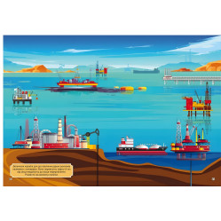 Книжка з наліпками. Кораблі