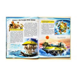 КОСМОС КОСМОС