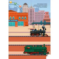 Кристалл бук,Книга с наклейками. поезда Кристалл бук,Книга с наклейками. поезда