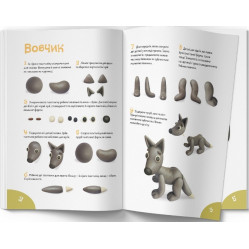 Ліпимо з пластиліну. Білочка