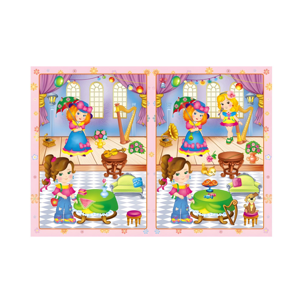 Малыши Малыши