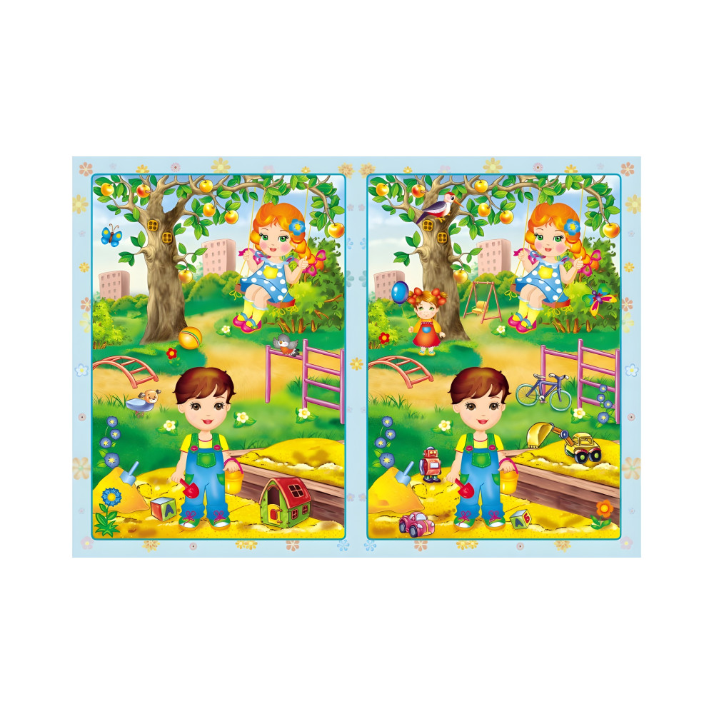 Малыши Малыши