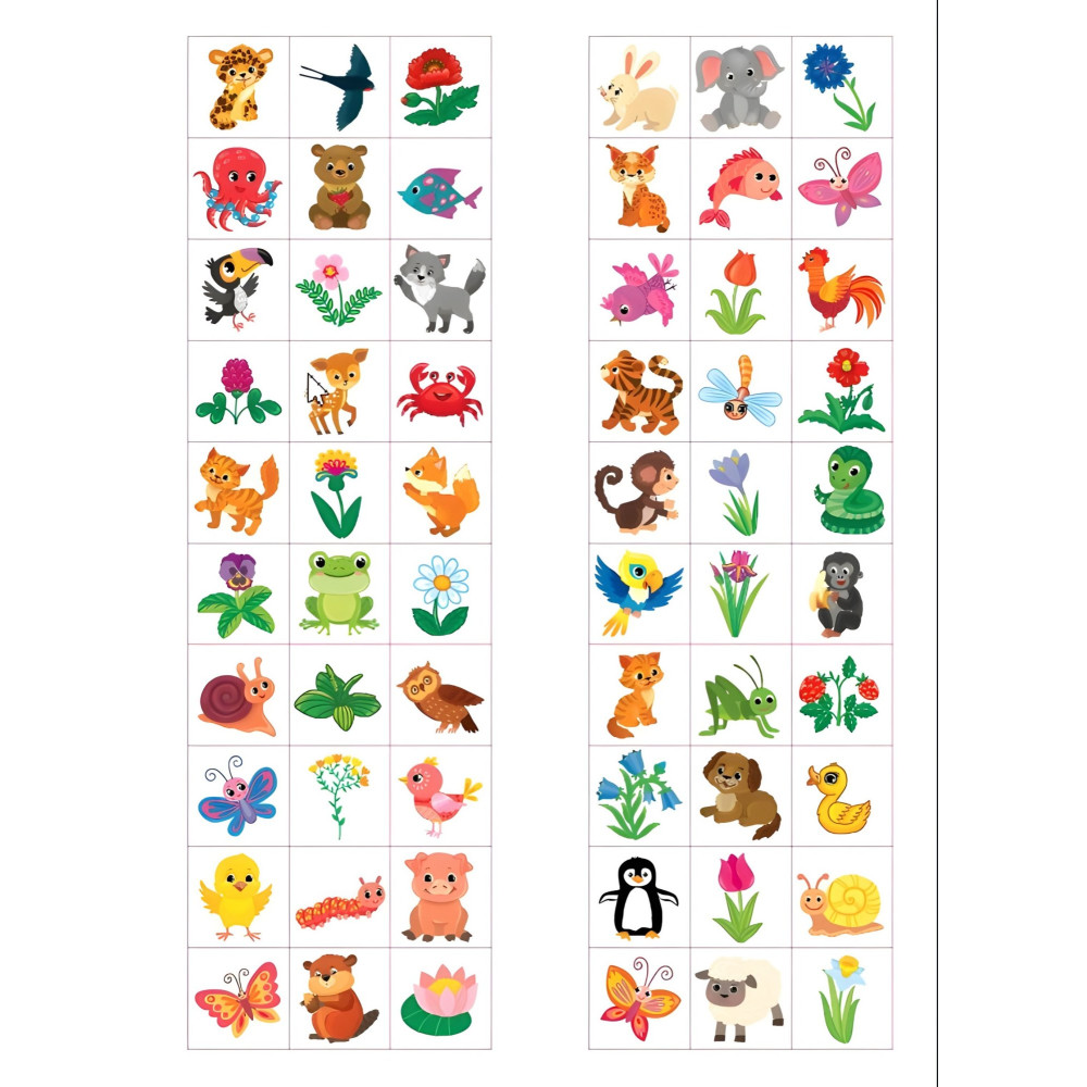 Математика. 2 класс Математика. 2 класс