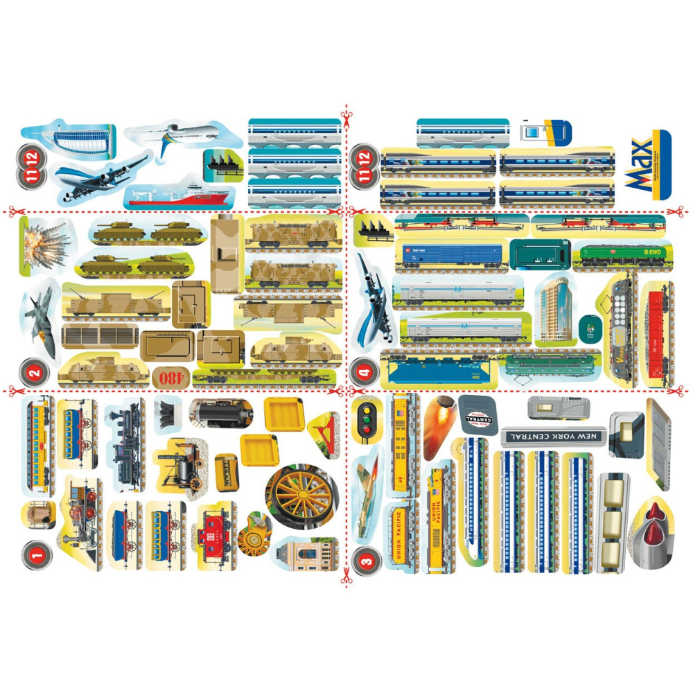 Меганаліпки. Потяги Меганаліпки. Потяги