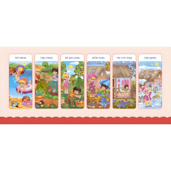 Міні-плакати для дошкільнят. Математичні навички Міні-плакати для дошкільнят. Математичні навички