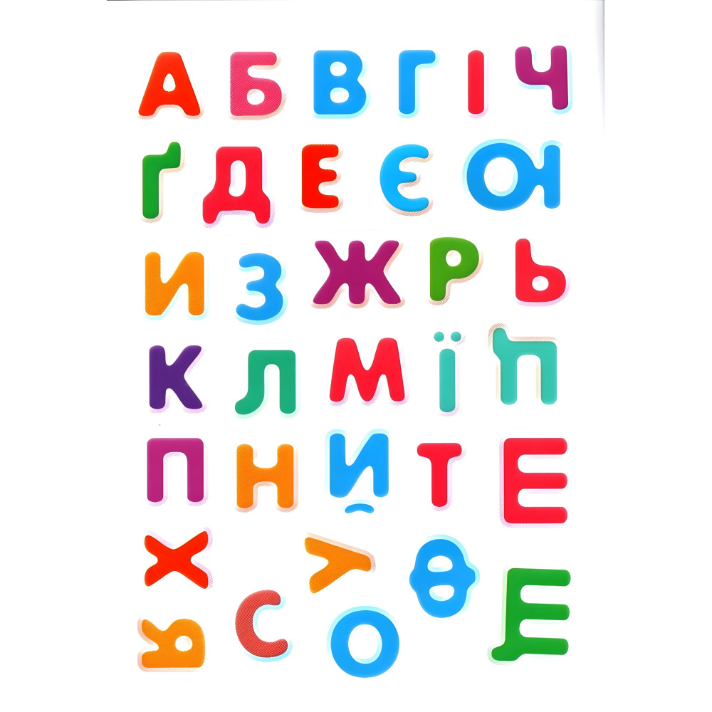 Наліпки для маленьких геніїв.Абетка малюкам (9789669478887) Наліпки для маленьких геніїв.Абетка малюкам (9789669478887)