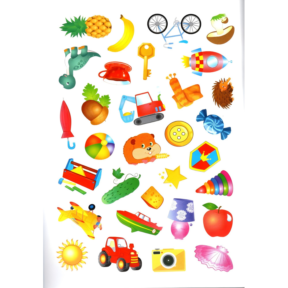 Наліпки для маленьких геніїв.Абетка малюкам (9789669478887) Наліпки для маленьких геніїв.Абетка малюкам (9789669478887)