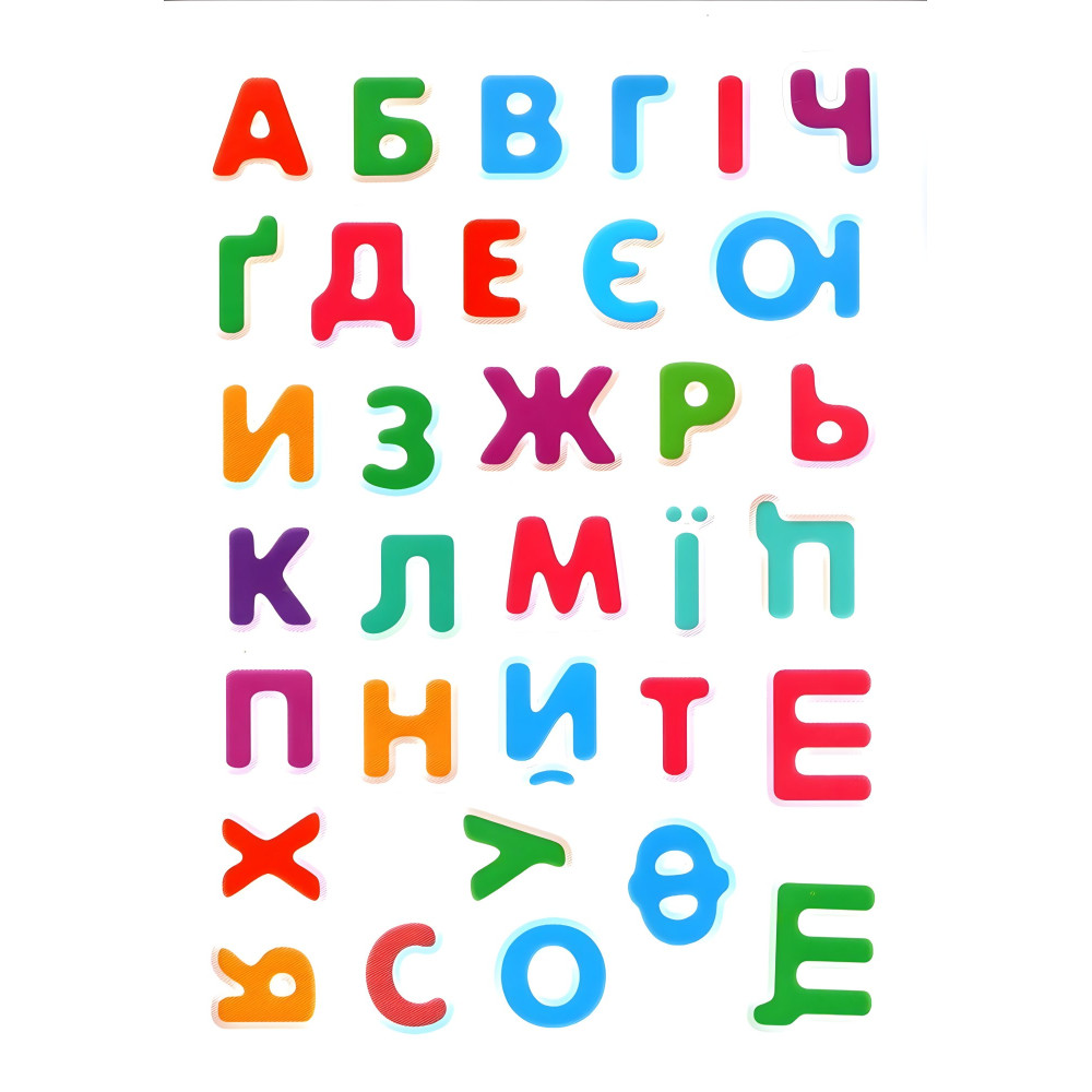 Наклейки для маленьких гениев Алфавит животных (9789669478917) Наклейки для маленьких гениев Алфавит животных (9789669478917)