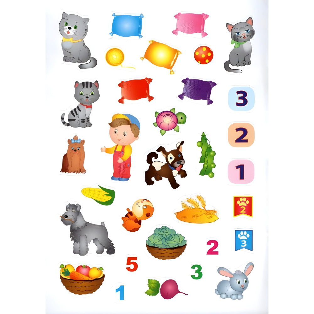 Наліпки для розвитку малюка.Хатні улюбленці Наліпки для розвитку малюка.Хатні улюбленці