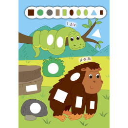 Наліпки-додавалки. Цікавий зоопарк