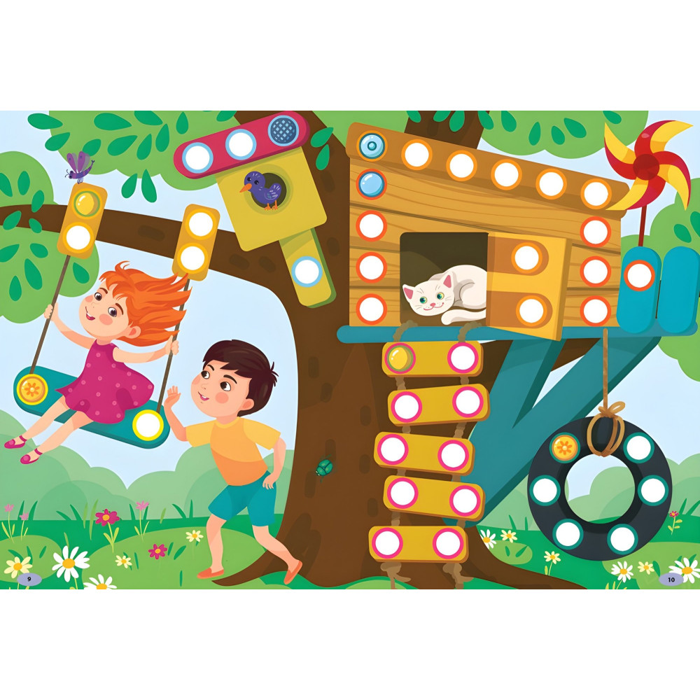 Наліпки-майструвалки. Гвіздочки й кружечки Наліпки-майструвалки. Гвіздочки й кружечки