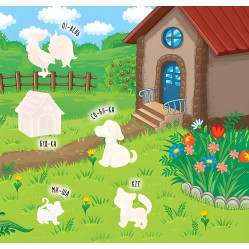 Наліпки-навчалки. Ферма Наліпки-навчалки. Ферма