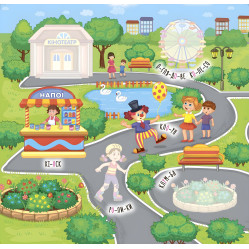 Наклейки-учебы. Прогулка