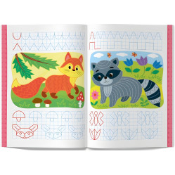 Перші багаторазові прописи. Веселі тварини. Навчаємося писати правильно(9786175475164)