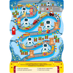 Подарунки від Миколая Подарунки від Миколая