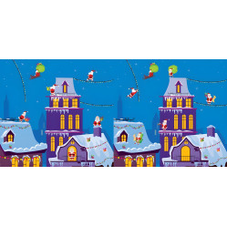 Подумай. Найди отличия. Подарок к Рождеству Подумай. Найди отличия. Подарок к Рождеству