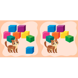 Порівнялки для найменших. Я граюся Порівнялки для найменших. Я граюся