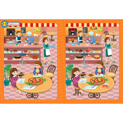 Повтори картинку. Прогулянка