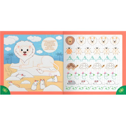 Прописи для детей. Пишем элементы букв. "Зоопарк" (9786175474600)