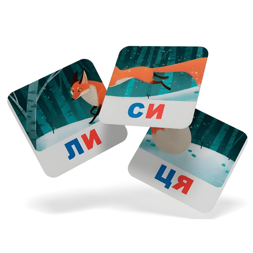 Розумні картки. Читаємо по складах. 30 карток (9786175475621) Розумні картки. Читаємо по складах. 30 карток (9786175475621)