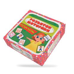 Умные карты. Развитие моторики. 30 карт (9786175475263)