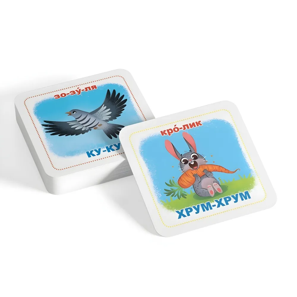Умные карты. Знакомство со звуками. 30 карт (9786175475713) Умные карты. Знакомство со звуками. 30 карт (9786175475713)