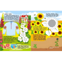 Розвивальні зошити Рожева книжка про квіти Розвивальні зошити Рожева книжка про квіти