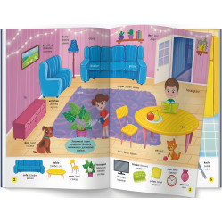 Школа современного почемусика. English. Мои первые слова. 115 развивающих наклейок Школа современного почемусика. English. Мои первые слова. 115 развивающих наклейок