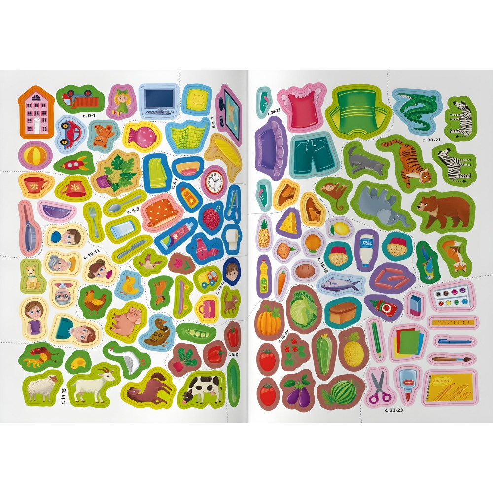 Школа современного почемусика. English. Мои первые слова. 115 развивающих наклейок Школа современного почемусика. English. Мои первые слова. 115 развивающих наклейок