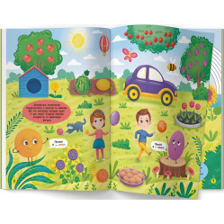 Школа сучасного чомусика. Форма та колір. 180 розвиваль-них наліпок