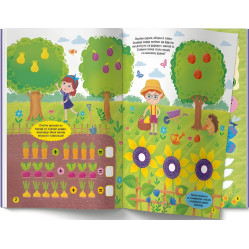 Школа сучасного чомусика. Весела математи-ка