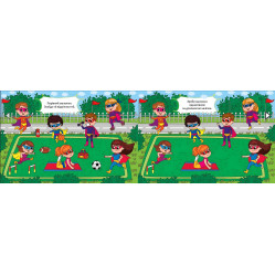 Супергерої