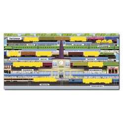 Мир техники. Красная