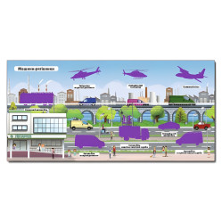 Мир техники. Синяя Мир техники. Синяя