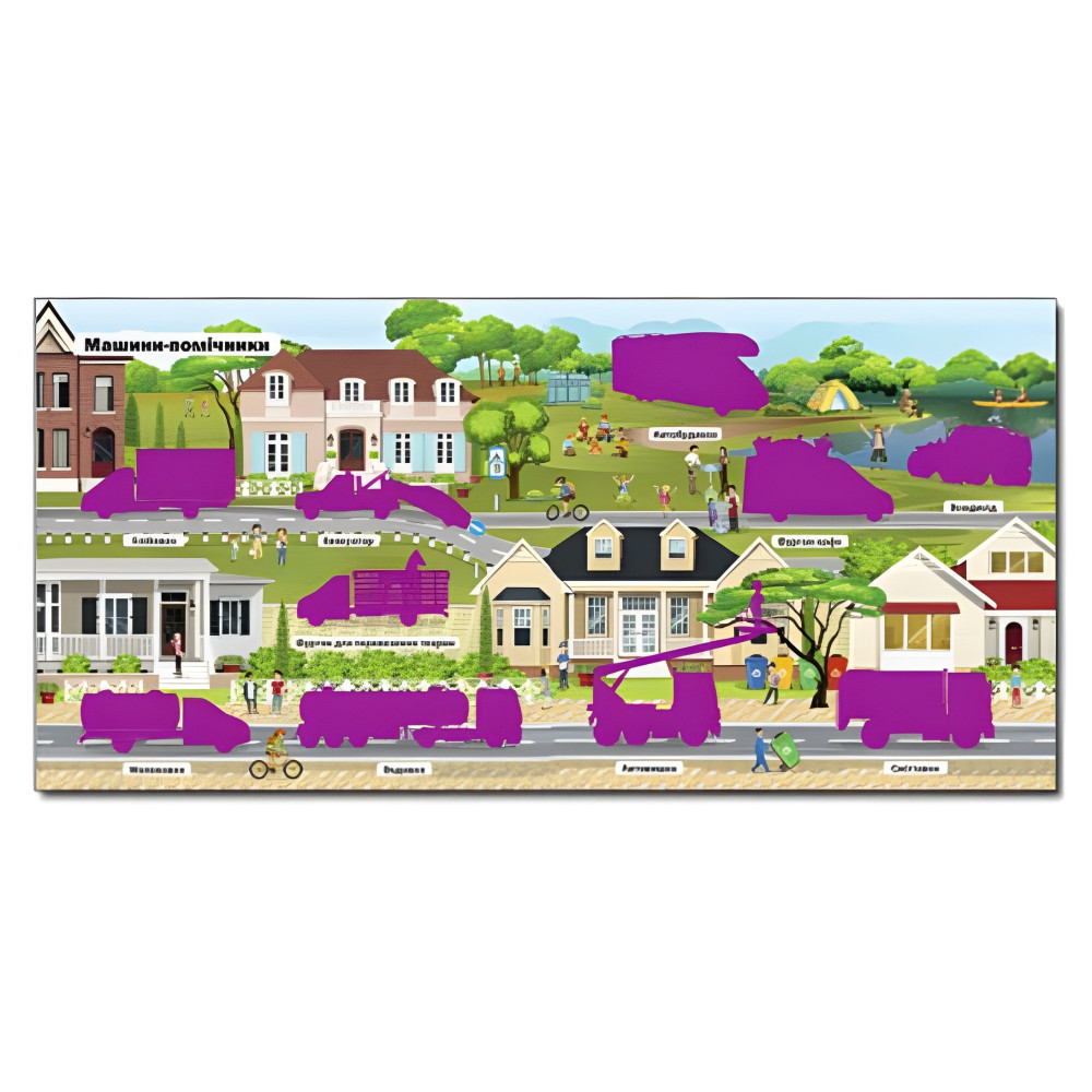 Мир техники. Синяя Мир техники. Синяя