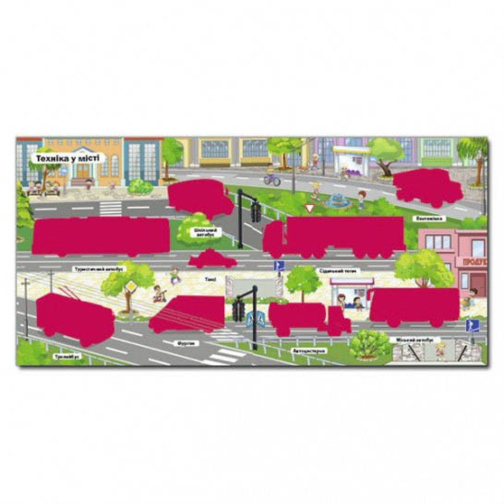 Світ техніки. Зелена Світ техніки. Зелена