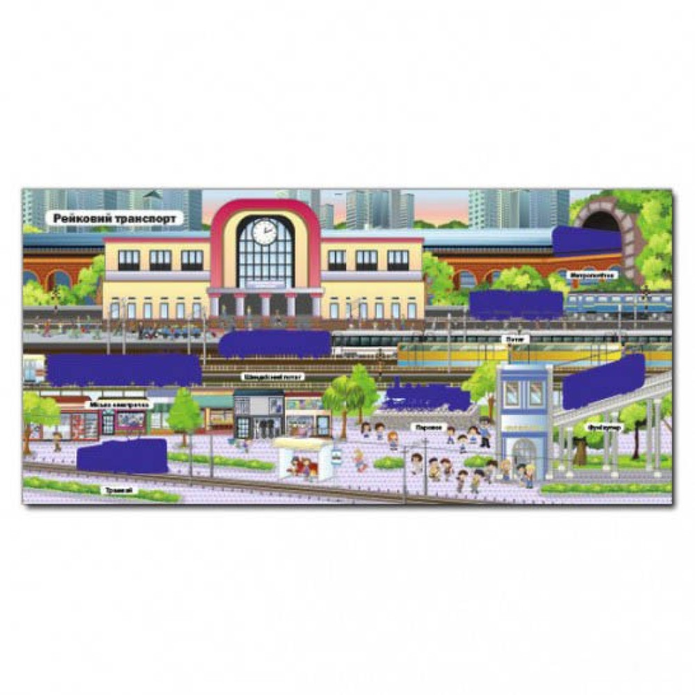 Світ техніки. Зелена Світ техніки. Зелена