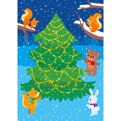 Праздничные наклейки-прикраски. Новогодняя елка Праздничные наклейки-прикраски. Новогодняя елка