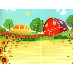 У бабусі на подвірї