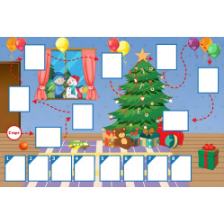 У пошуках сюрпризу