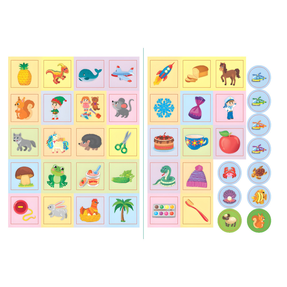 Учимо букви Учимо букви